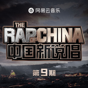 深夜yello想要草
