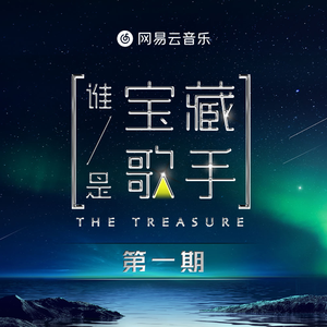 深夜yello想要草
