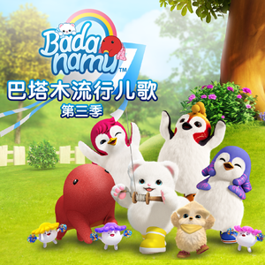 深夜yello想要草
