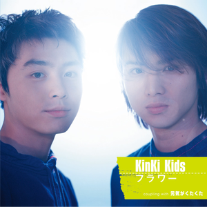 深夜yello想要草
