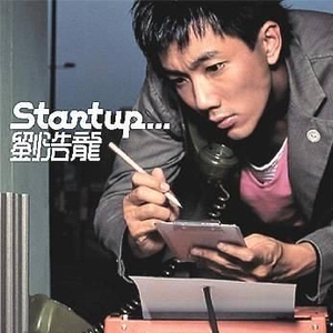 深夜yello想要草
