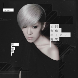 深夜yello想要草
