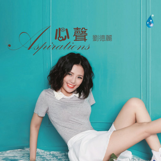 深夜yello想要草
